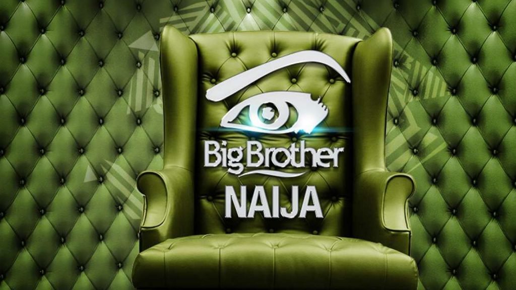 BBNaija Season 7: Big Brother introduces Level 4 House