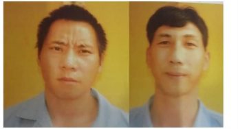 Two Chinese men allegedly rape male colleague in Lagos