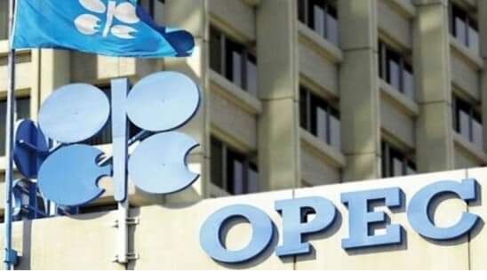 Nigeria joins OPEC to cut crude oil production