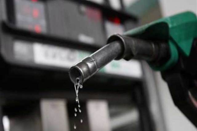 PPMC reduces petrol price