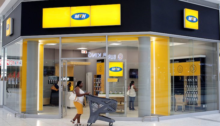 CP Sales: MTN set to borrow N150bn from local investors