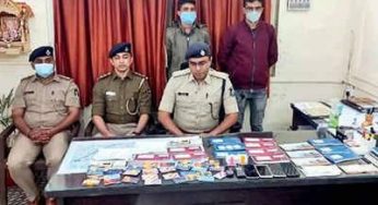 Rafael  Yinka: Nigerian, two others arrested for running Pan-India hawala racket