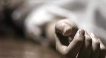 Niger: Man commits suicide over N250,000 debt