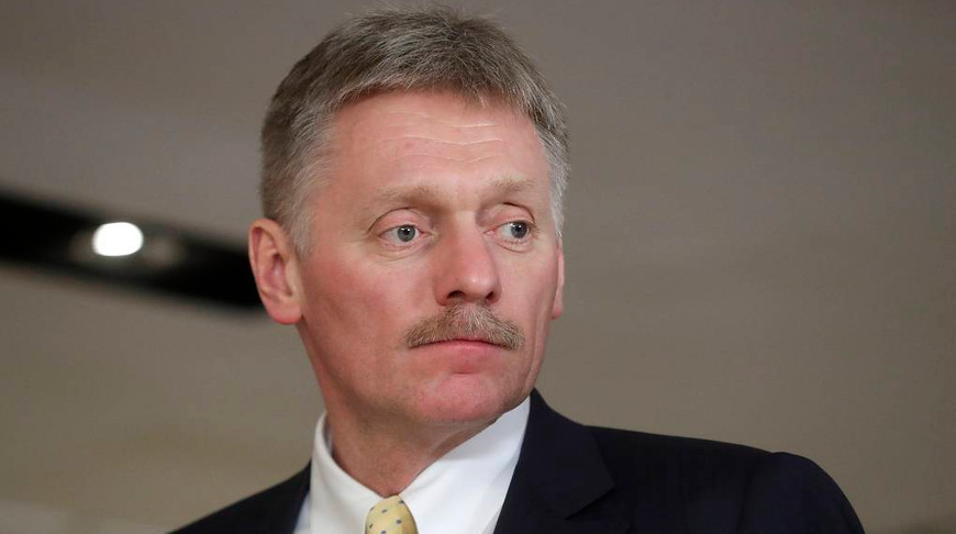 War: Russian delegation arrives Belarus for talks with Ukraine
