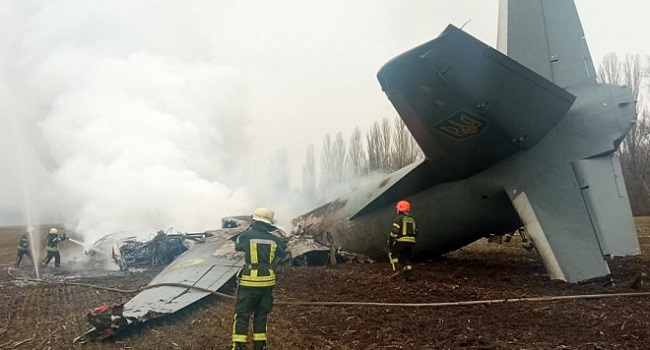 Russia vs Ukraine conflict 2022: Military plane with 14 passengers crashes near Kyiv