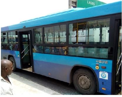 Bamise: How to use the emergency exit on BRT buses