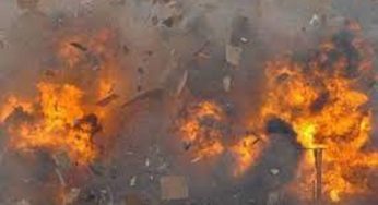 BREAKING: Explosion rocks Kaduna