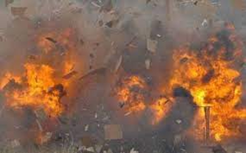 BREAKING: Explosion rocks Kaduna
