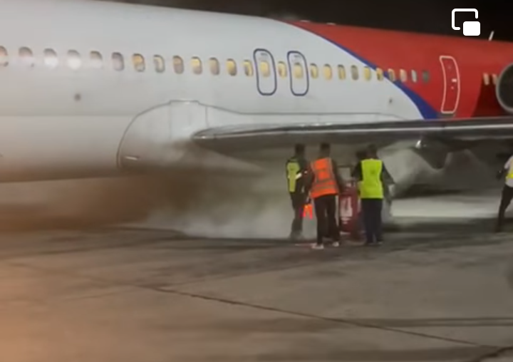 Dana Airline aircraft catches fire during take off