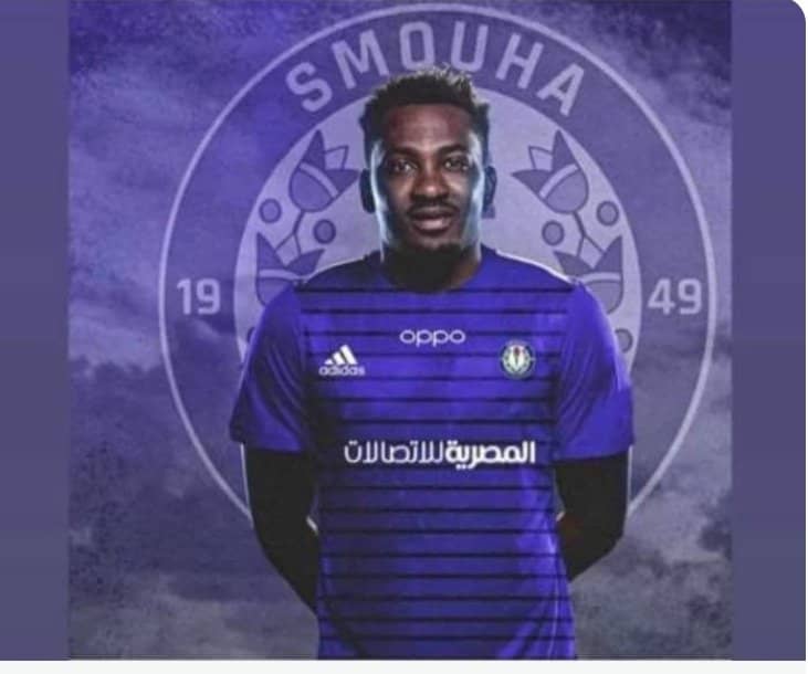 Ajayi joins Smouha SC on a three-year deal