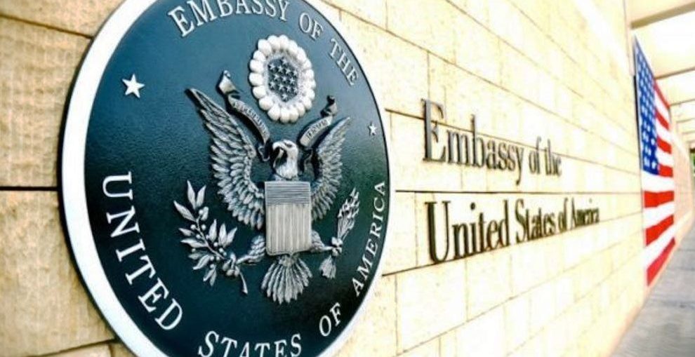 US Embassy Recruitment 2022, SSCE/Diploma/Degree | US Mission Portal