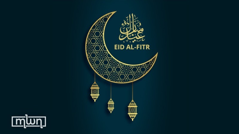 Eid-El-Fitr: Happy Sallah wishes, prayers, messages, greetings in ...