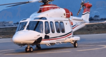 Why we suspended $300 helicopter landing fee – FG